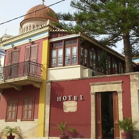 Aeginitiko Archontiko Apartment Aegina Exterior foto