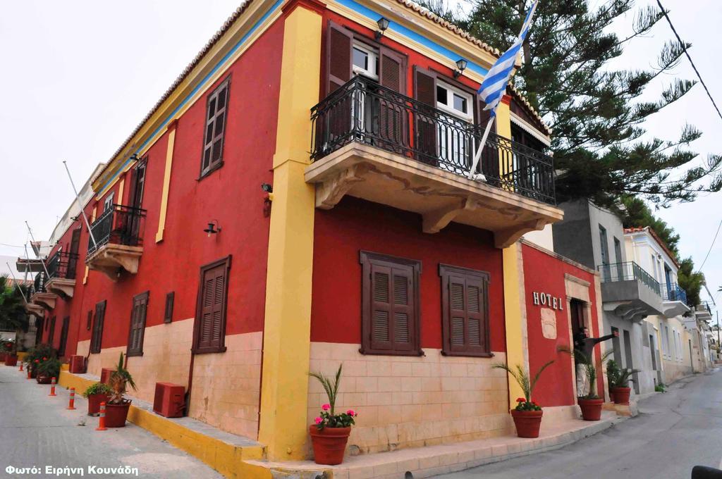 Aeginitiko Archontiko Apartment Aegina Exterior foto