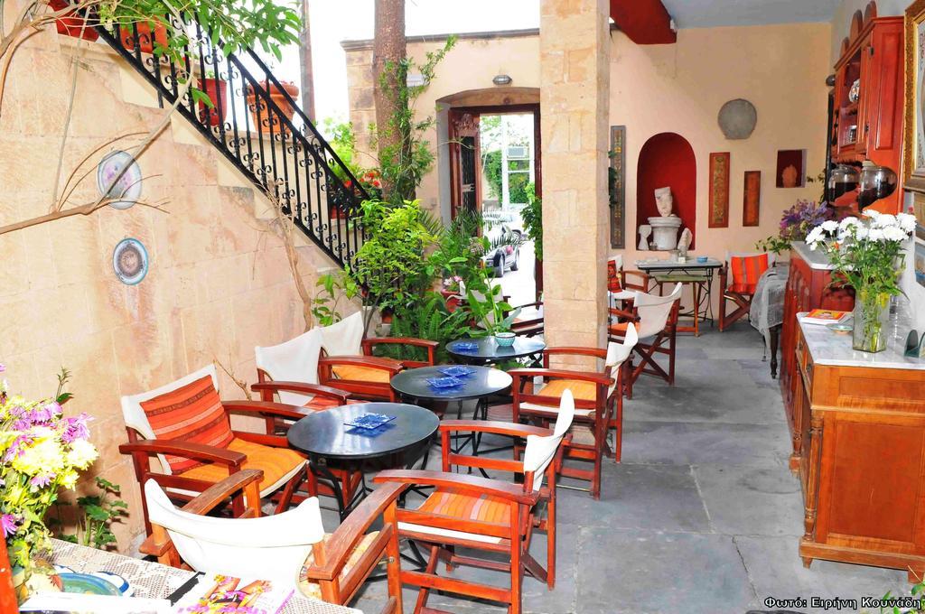 Aeginitiko Archontiko Apartment Aegina Exterior foto